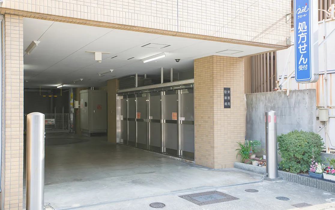 駐車場のご案内